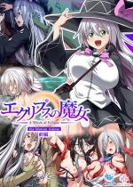 GNvX̖ The Motion Anime O