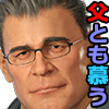 Ƃ炤