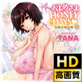߂ HONEY DAYS1 HD