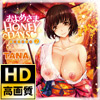 �y50%OFF�z����߂��� HONEY DAYS2 HD�Ły2026�T�}�[CP 8/26�܂Łz