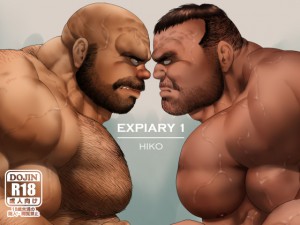 EXPIARY 1