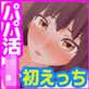 ZbNXbX pp r