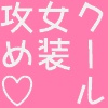 ЎṽN[Ȑyɕׂw`U߁`
