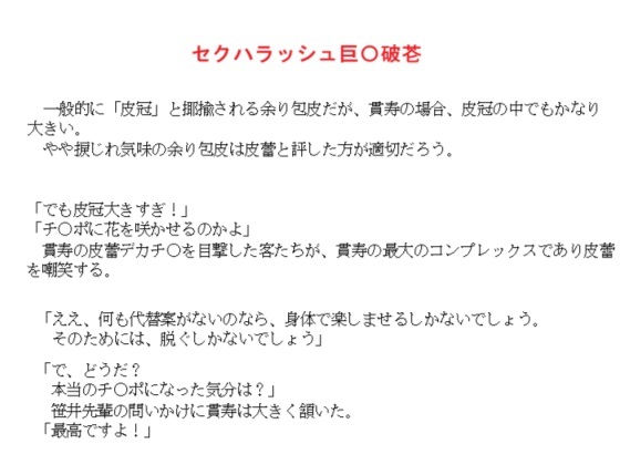 ZNnbVjJ̏Љ摜
