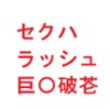 ZNnbVjJ