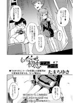 킩点Rg[ 7yPbz