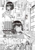 鏭 ŏIbyPbz