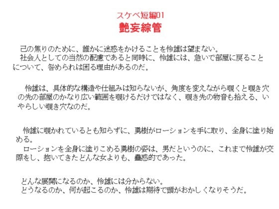XPxZ01 ϑǂ̏Љ摜