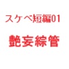 XPxZ01 ϑ
