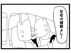 4�R�}����u�m�F�v