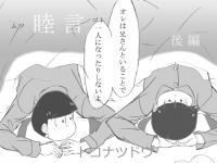  t@ubN5 r 
