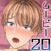 {[CY[r[20