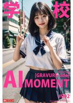 AI MOMENT wZ [OrAside]  #002