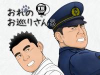 ̂肳3
