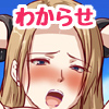 hXPxo킩点