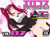 GRX Vol.87