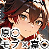 fictional story -ɏ-