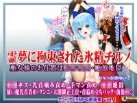 얲ɁSꂽX`m`ޏl̂du...