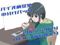 oCI[pbN(2022~2024ns...