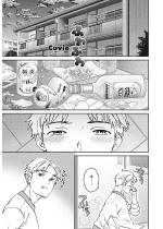 ӂӂByPbz