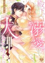 [TL]aAM傫܂c ̂Ăߏ͂Ȃ|