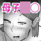 eFƕsς꒦炵߂