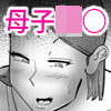 eFƕsς꒦炵߂