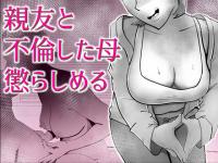 eFƕsς꒦炵߂