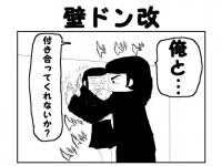 2R}uǃhv