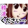 u肢琸tcv