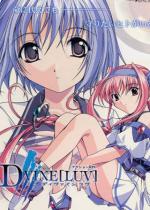 y50%OFFzD{VINE[LUV]ifBoCujyT