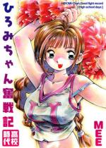 �Ђ�݂���񕱐�L�y���Z����z