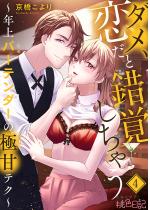 [TL]_AƍoႤ`No[e_[̋ɊÃeN