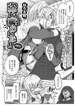 ނ肪DꂽIIijyPbz