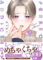 p[tFNgAfBNV 3 ydq肩낵4Ptz