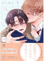 Â݂̂ɂ moreydq肩낵tz