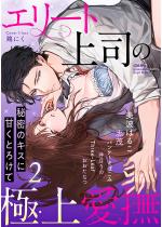 [TL]G[gi̋ɏ㈤ 閧̃LXɊÂƂ낯 i
