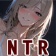 NTR16:嫁の姉に堕ちていく