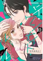 }CEiCgE[ 10