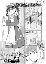 烊o[yPbz