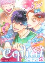 equal vol.102