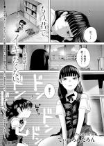 �����A�N�ŃC�L�����Ȃ��B �ŏI�b�y�P�b�z