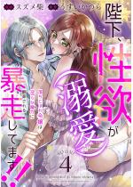 �É��A���~�i�M���j���\�����Ă܂��I�I �������ڂ�ߏ�͈����