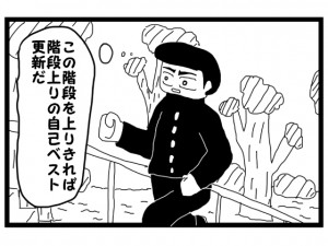 4R}uKi̋L^肽lv