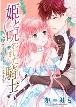[TL]PƎꂽRm