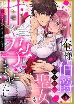 ���l���݂͂��l�D���������Â��s�܂����� H���Ȃ��ᎀ�񂶂Ⴄ