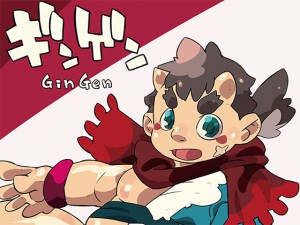 MQ