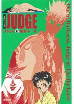 �W���b�W 2