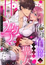 ���l���݂͂��l�D���������Â��s�܂����� H���Ȃ��ᎀ�񂶂Ⴄ