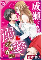 [TL]��������͓M���I�I�J�~�\���z�̔ގ��͗c�Ȃ��݂ł����\